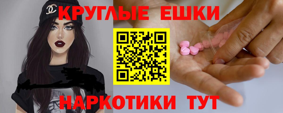 Ecstasy louis Vuitton Кумертау