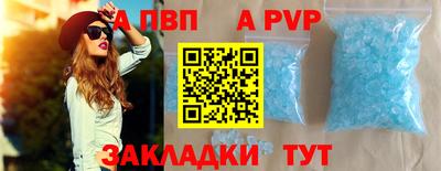 ГАЛЛЮЦИНОГЕННЫЕ ГРИБЫ Чебаркуль