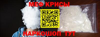 стафф Чебоксары