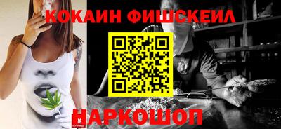 ГАЛЛЮЦИНОГЕННЫЕ ГРИБЫ Чебаркуль