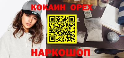 стафф Чебоксары