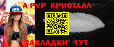 ГАЛЛЮЦИНОГЕННЫЕ ГРИБЫ Чебаркуль