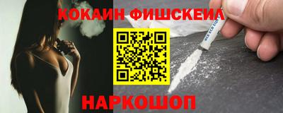 каннабис Чапаевск