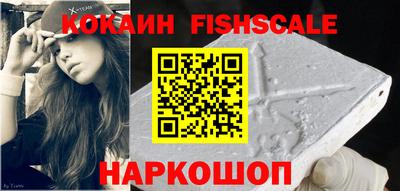 стафф Чебоксары
