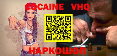 ГАЛЛЮЦИНОГЕННЫЕ ГРИБЫ Чебаркуль
