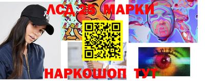 каннабис Чапаевск