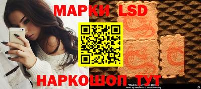 стафф Чебоксары
