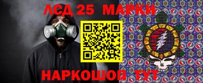каннабис Чапаевск