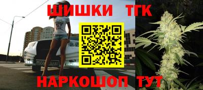 героин Усть-Джегута