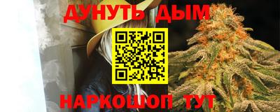 стафф Чебоксары