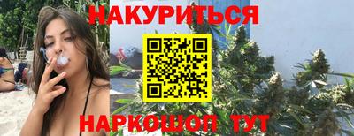 ГАЛЛЮЦИНОГЕННЫЕ ГРИБЫ Чебаркуль