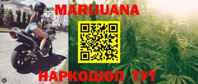 стафф Чебоксары