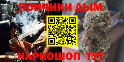 стафф Чебоксары