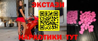 стафф Чебоксары