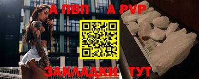 ГАЛЛЮЦИНОГЕННЫЕ ГРИБЫ Чебаркуль