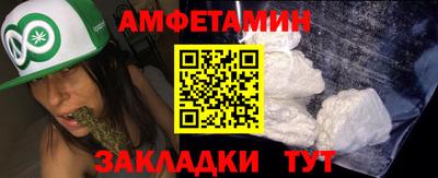 каннабис Чапаевск