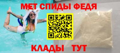 ГАЛЛЮЦИНОГЕННЫЕ ГРИБЫ Чебаркуль