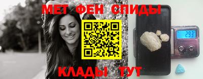 ГАЛЛЮЦИНОГЕННЫЕ ГРИБЫ Чебаркуль