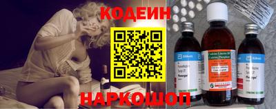 каннабис Чапаевск