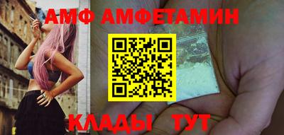 стафф Чебоксары