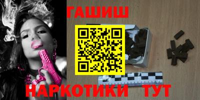 каннабис Чапаевск