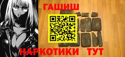 стафф Чебоксары