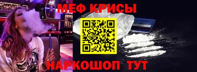 ГАЛЛЮЦИНОГЕННЫЕ ГРИБЫ Чебаркуль
