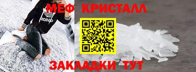 ГАЛЛЮЦИНОГЕННЫЕ ГРИБЫ Чебаркуль