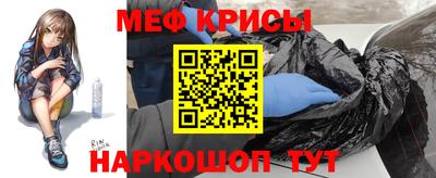 каннабис Чапаевск
